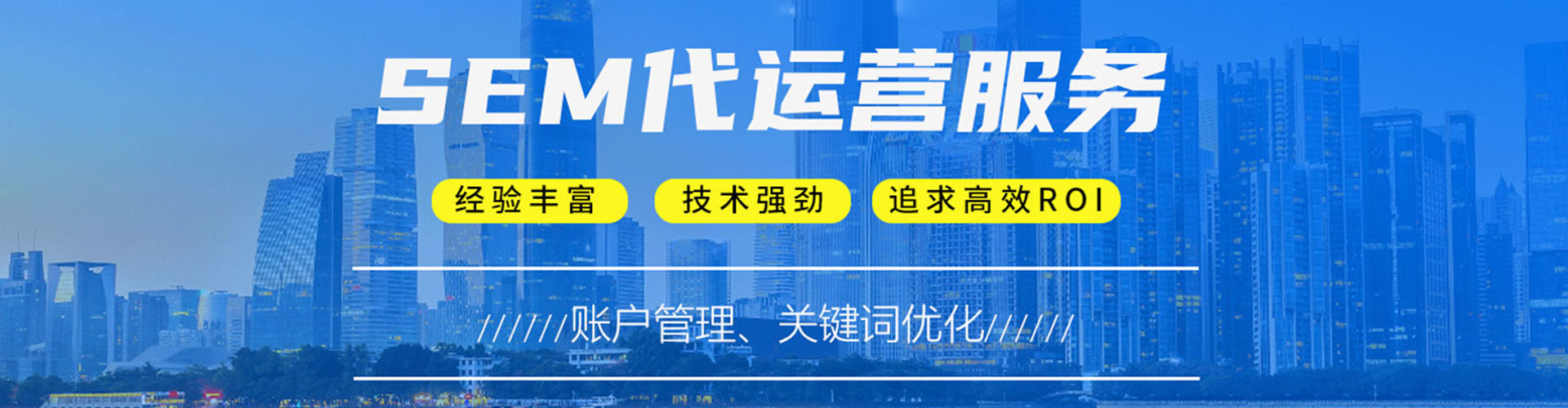 江油朋友圈信息流